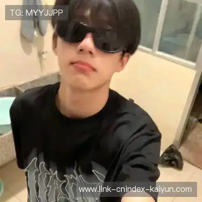 李励姗